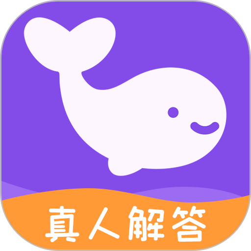 准准软件v2.1.3