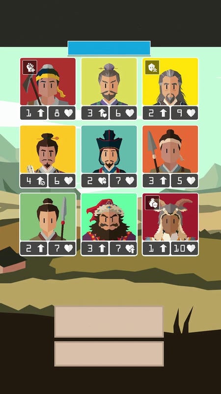 王权三国内置修改器截图3