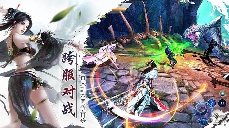 百战天下游戏最新版截图3