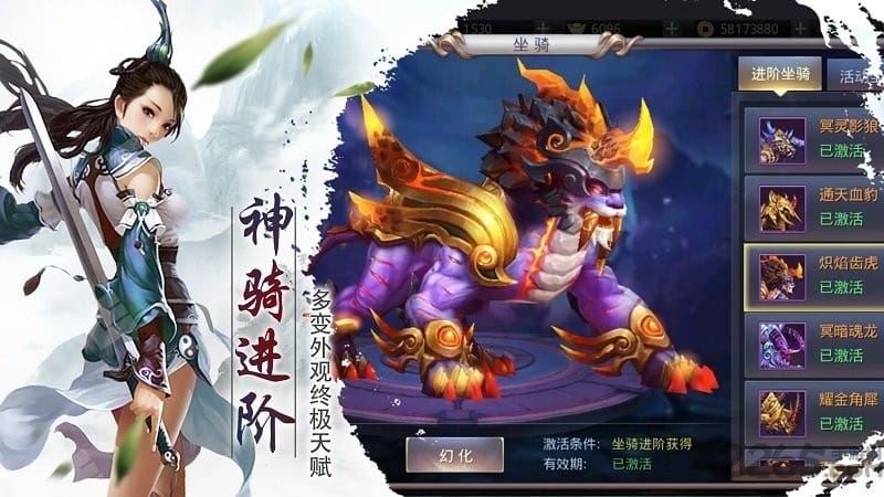 百战天下游戏最新版截图4