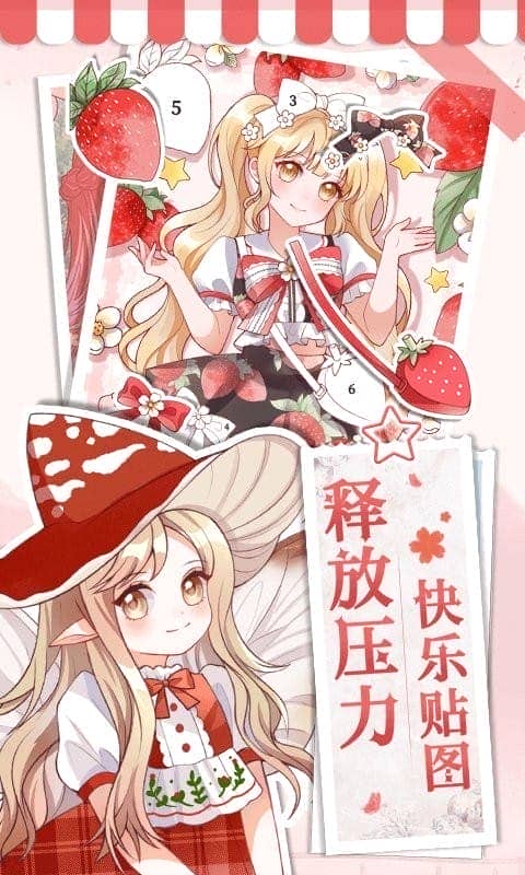 画画小助手app 画画小助手软件