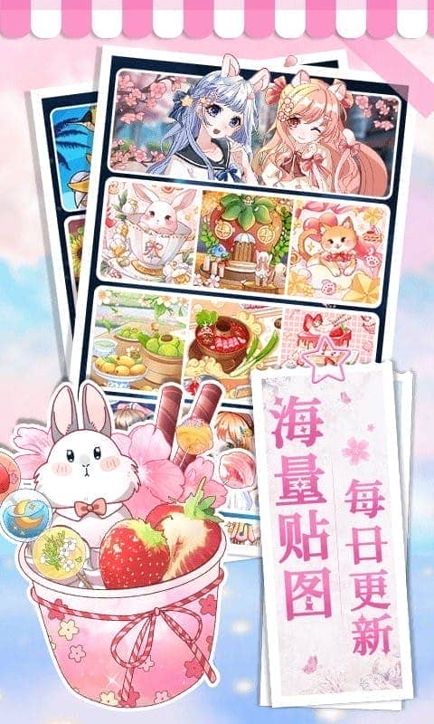 画画小助手app截图1