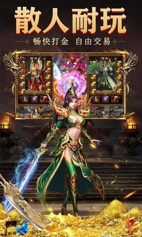 釜底抽薪官方版
