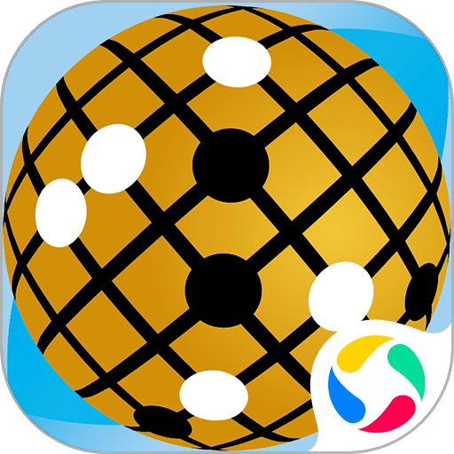 立体围棋手游v3.2.5.727