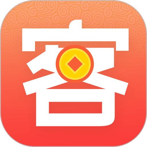 招客宝会员管理软件v3.2.5