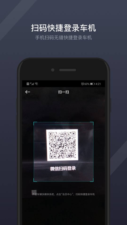 GKUI系统最新版本截图2
