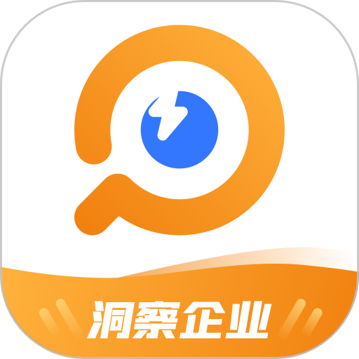 快查最新版