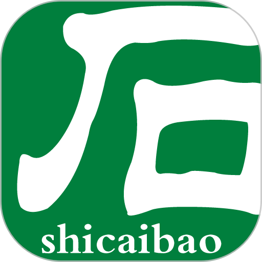 石材宝手机版