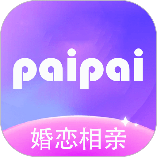 拍拍交友appv19.1.0