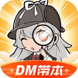 一起剧本杀软件最新版v5.4.2
