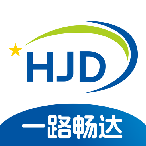 货吉达司机app