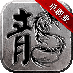 帝战手游v1.2.91
