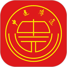中远博途导游培训v3.0.1.7