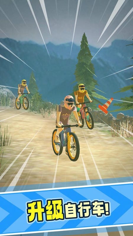 极限自行车2中文版(Bike Unchained 2)截图3