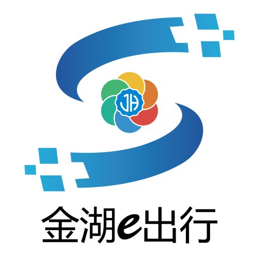 金湖e出行手机版v1.3.3