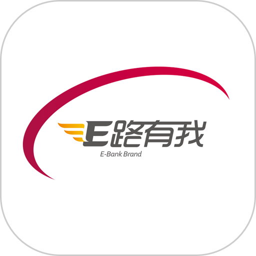E路有我最新版v2.2.29