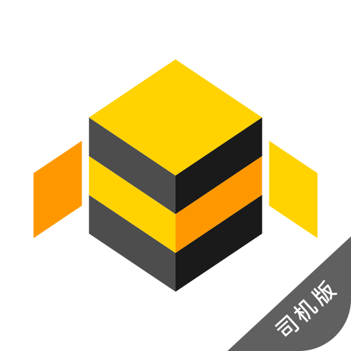 蜂羽司机版客户端v2.2.4