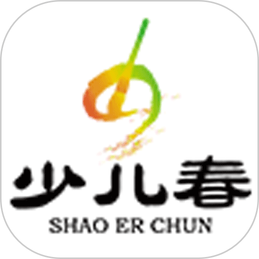 少儿春书法v4.0.3