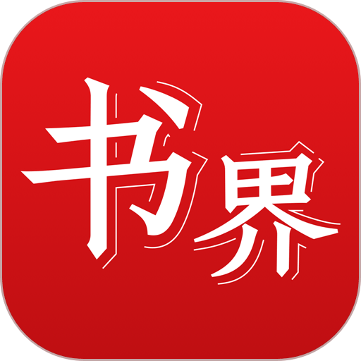 杨浦书界appv1.51