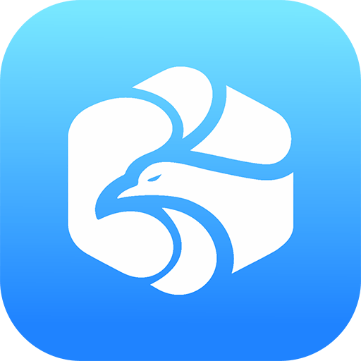 企业诚信通软件v5.5.6