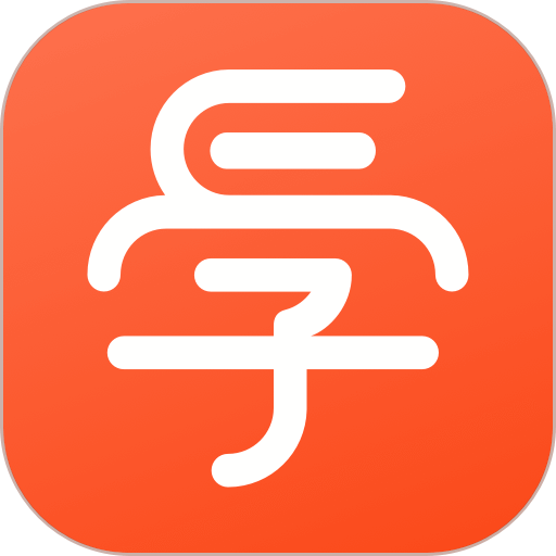 凤凰易学官方版v4.1.4