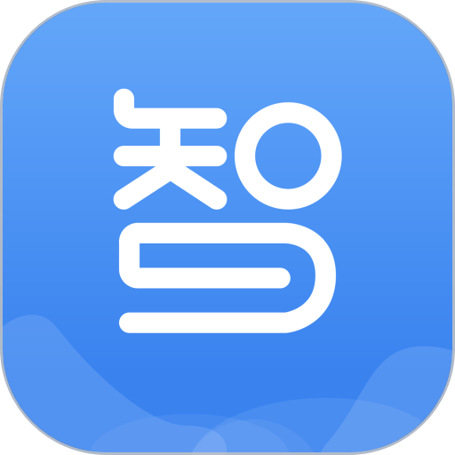 智大师app