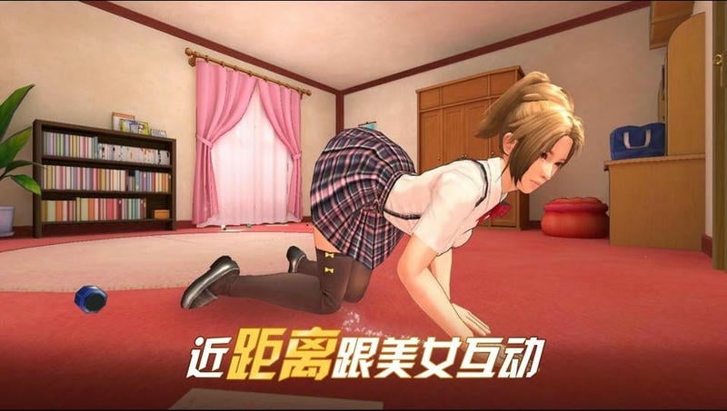 基因吸计划游戏免费下载