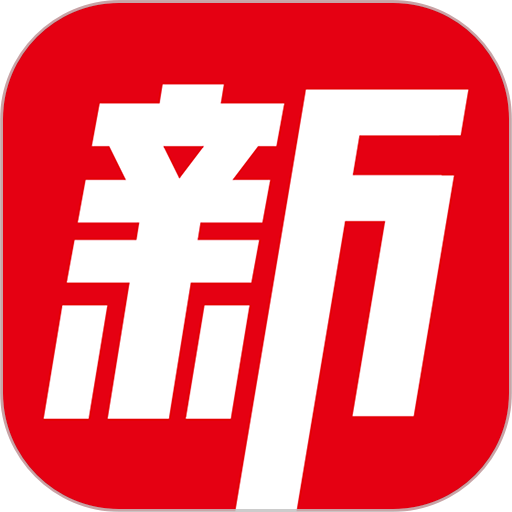 新货多进货商城