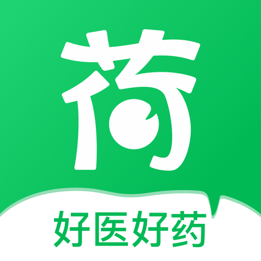 荷叶健康官方版
