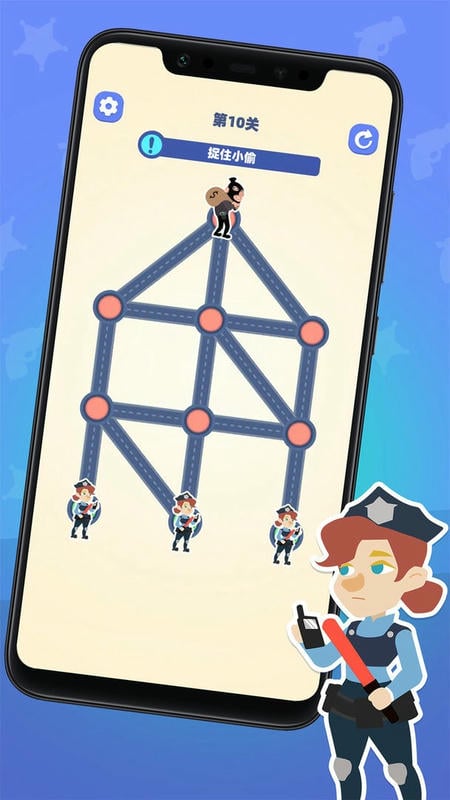 小偷别跑最新版截图3