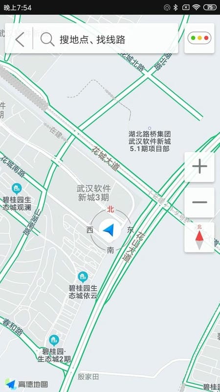 亿连骑行官方版