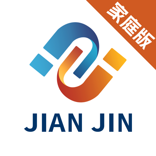 剑津教育最新版v2.6.4