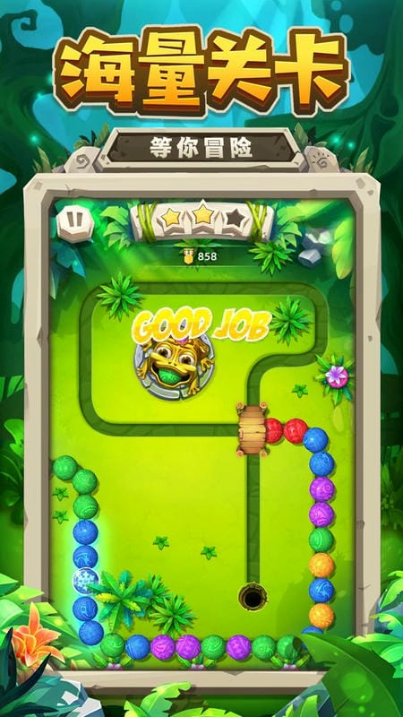 祖玛经典版单机游戏截图3