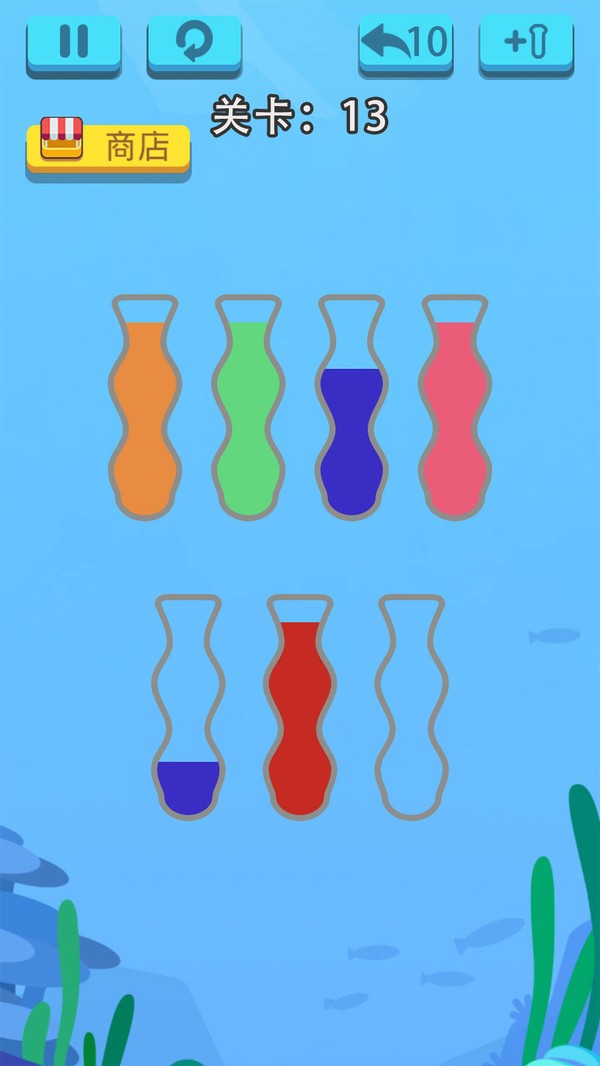 液态拼图小游戏截图2