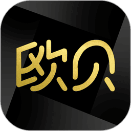 欧贝工业品供应链生态平台v1.4.2