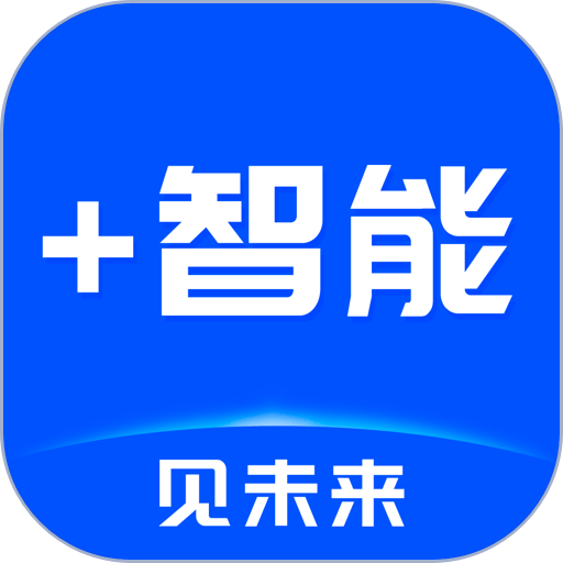 凤栖云服官方版v3.0.2