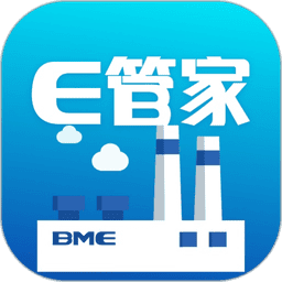 超低E管家官方版v2.7.5