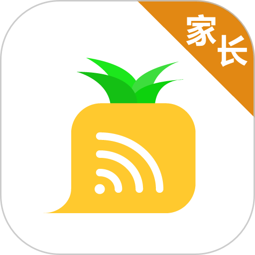 爱菠萝守护管理