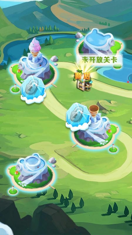 魔法爱消除下载