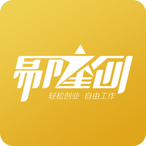 易隆创手机版