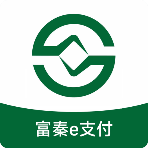 富秦e支付官方正版