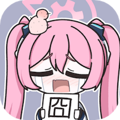 宥砑