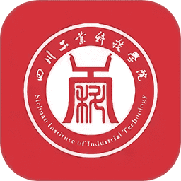 智慧川工科app