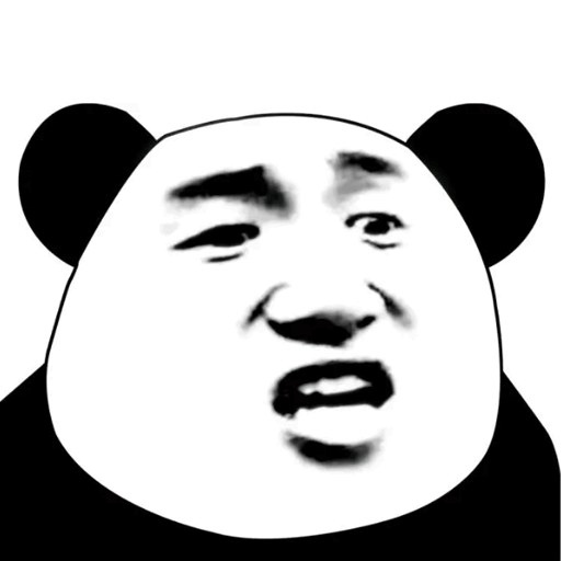 熊猫表情包制作appv2.1.0