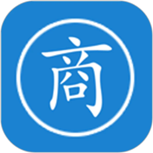 商圈云分销app