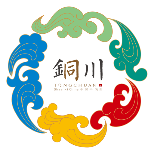 铜城办最新版