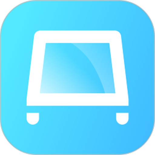 安途帮app最新版
