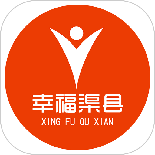 幸福渠县新闻