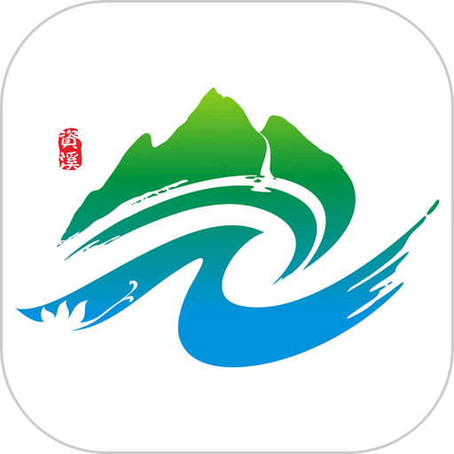 纯净资溪客户端v3.1.2