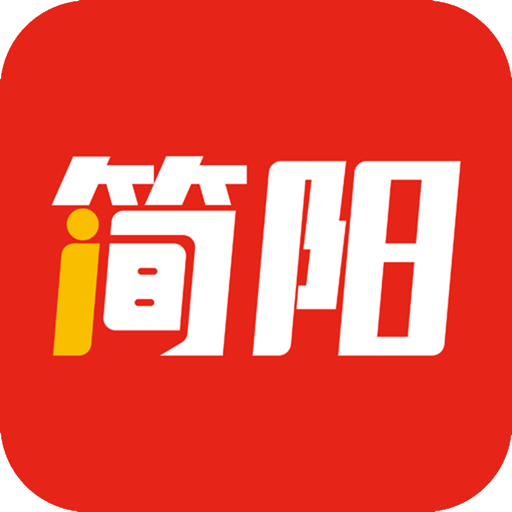 i简阳最新版v3.3.0